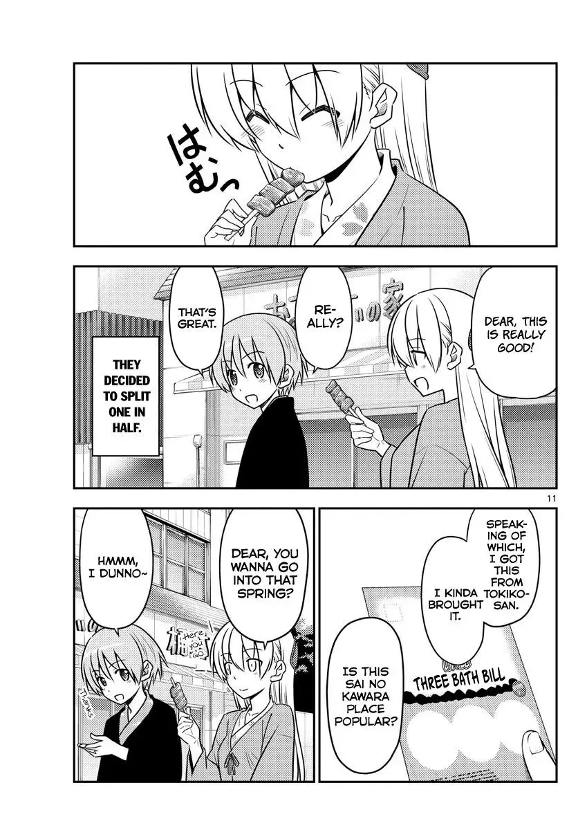 Tonikaku Kawaii Chapter 72 page 11