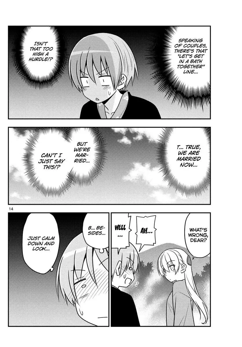 Tonikaku Kawaii Chapter 72 page 14