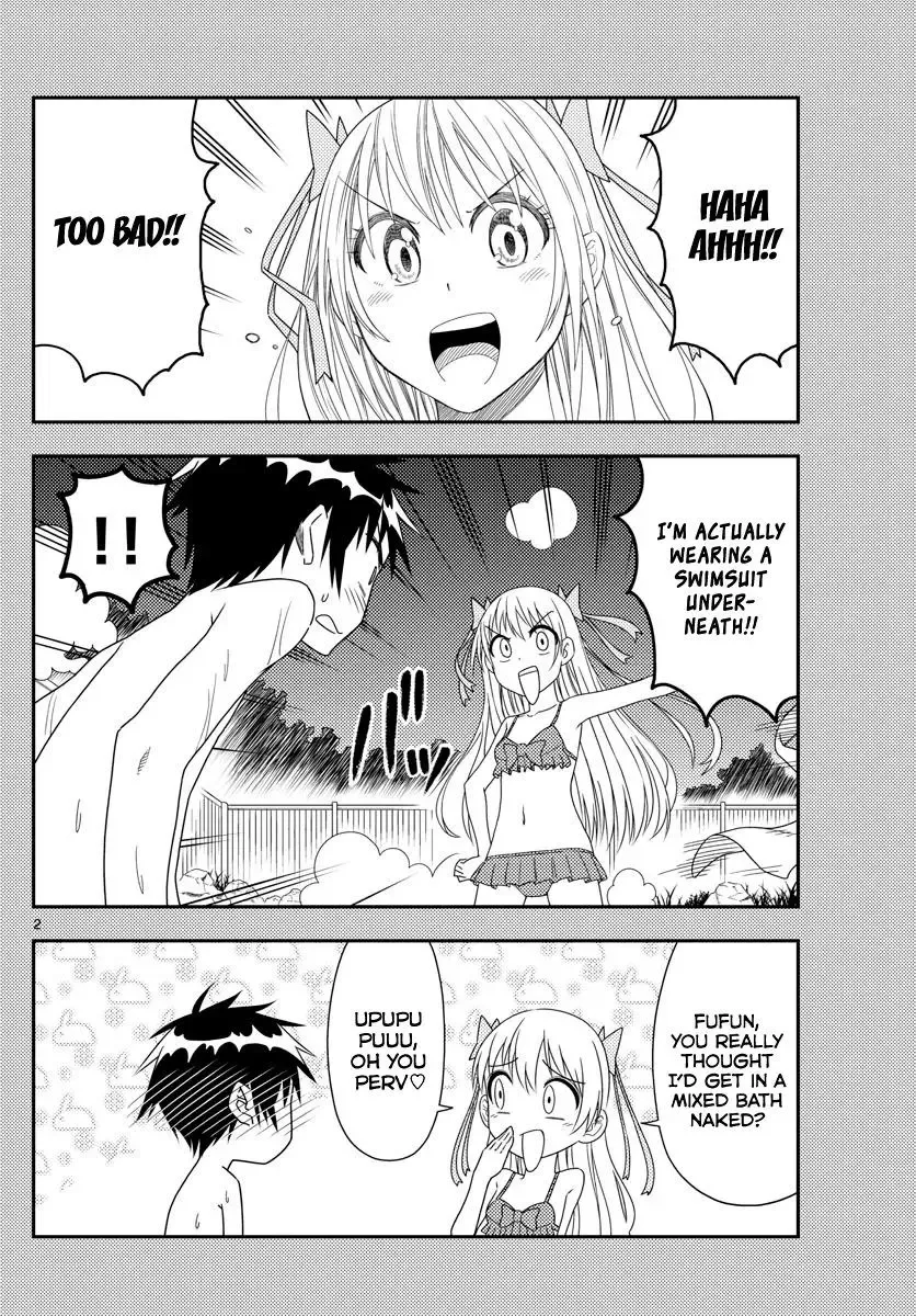 Tonikaku Kawaii Chapter 73 page 2
