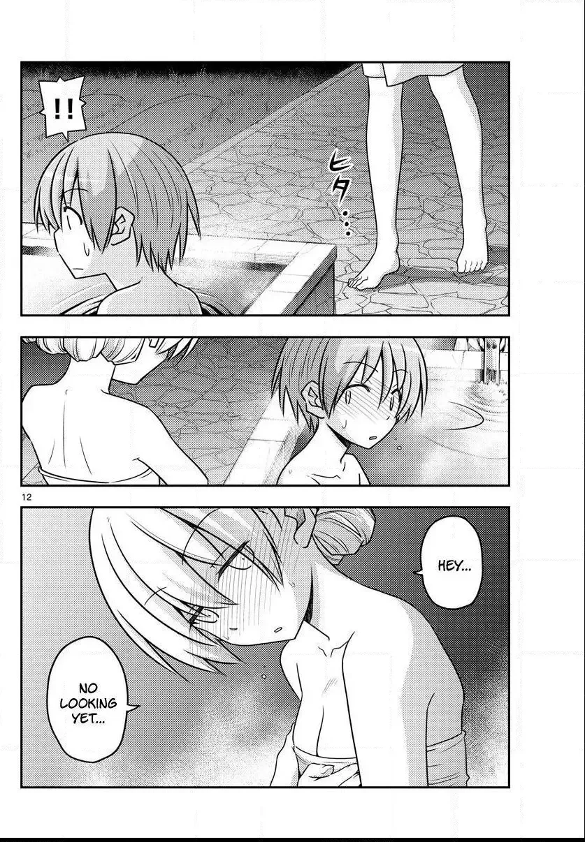 Tonikaku Kawaii Chapter 73 page 12