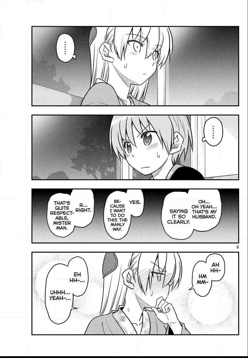 Tonikaku Kawaii Chapter 73 page 9