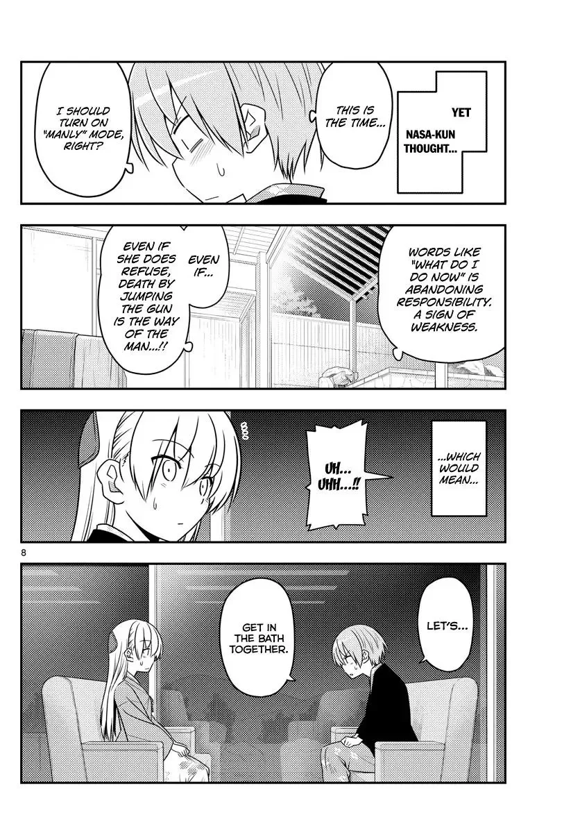 Tonikaku Kawaii Chapter 73 page 8