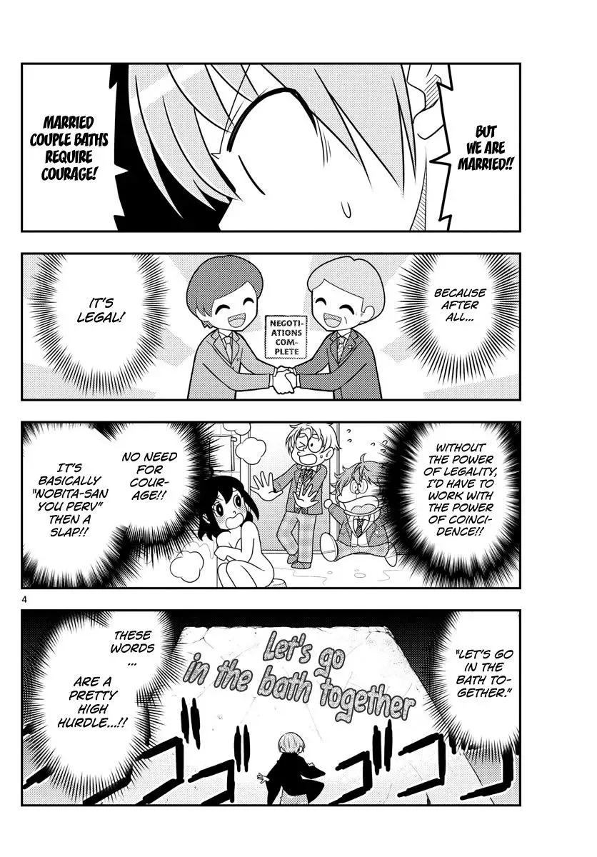 Tonikaku Kawaii Chapter 73 page 4