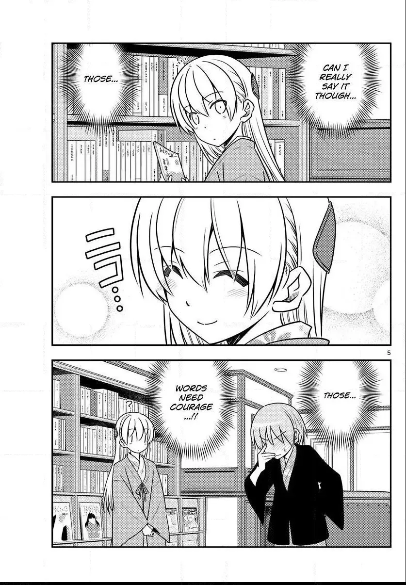 Tonikaku Kawaii Chapter 73 page 5