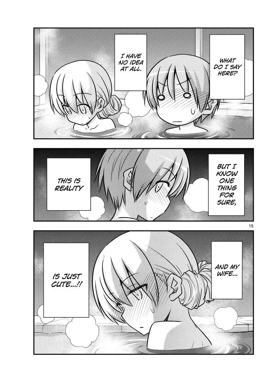 Tonikaku Kawaii Chapter 73 page 15