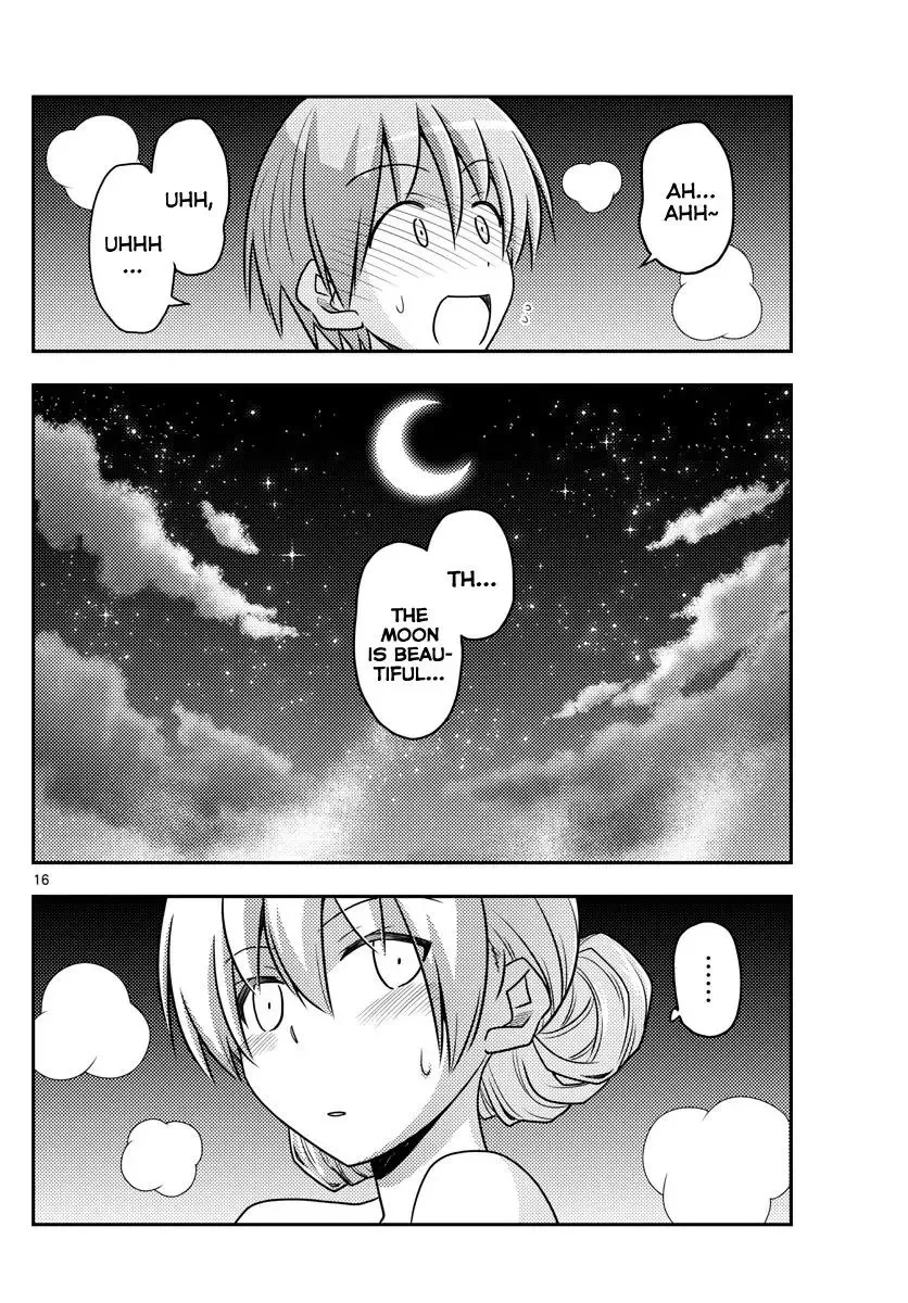 Tonikaku Kawaii Chapter 73 page 16