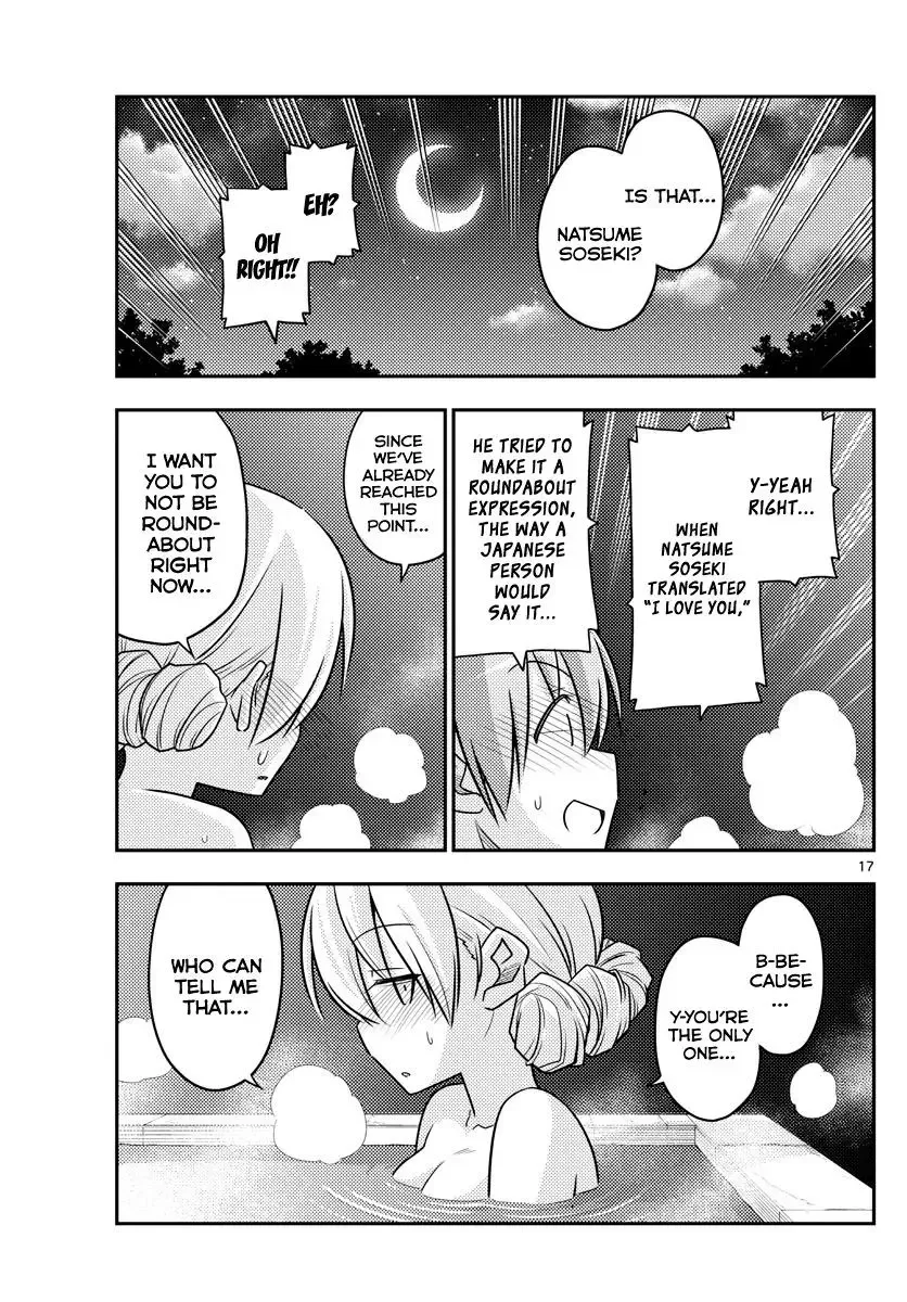 Tonikaku Kawaii Chapter 73 page 17