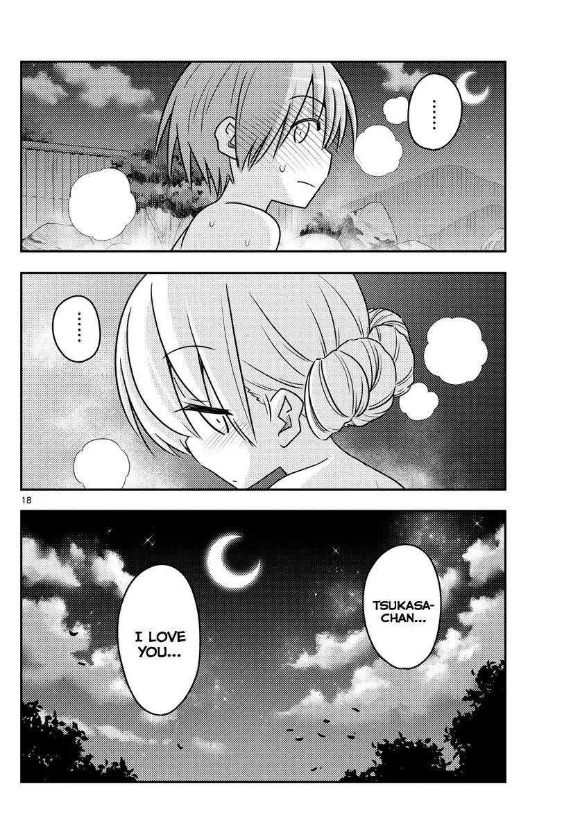 Tonikaku Kawaii Chapter 73 page 18