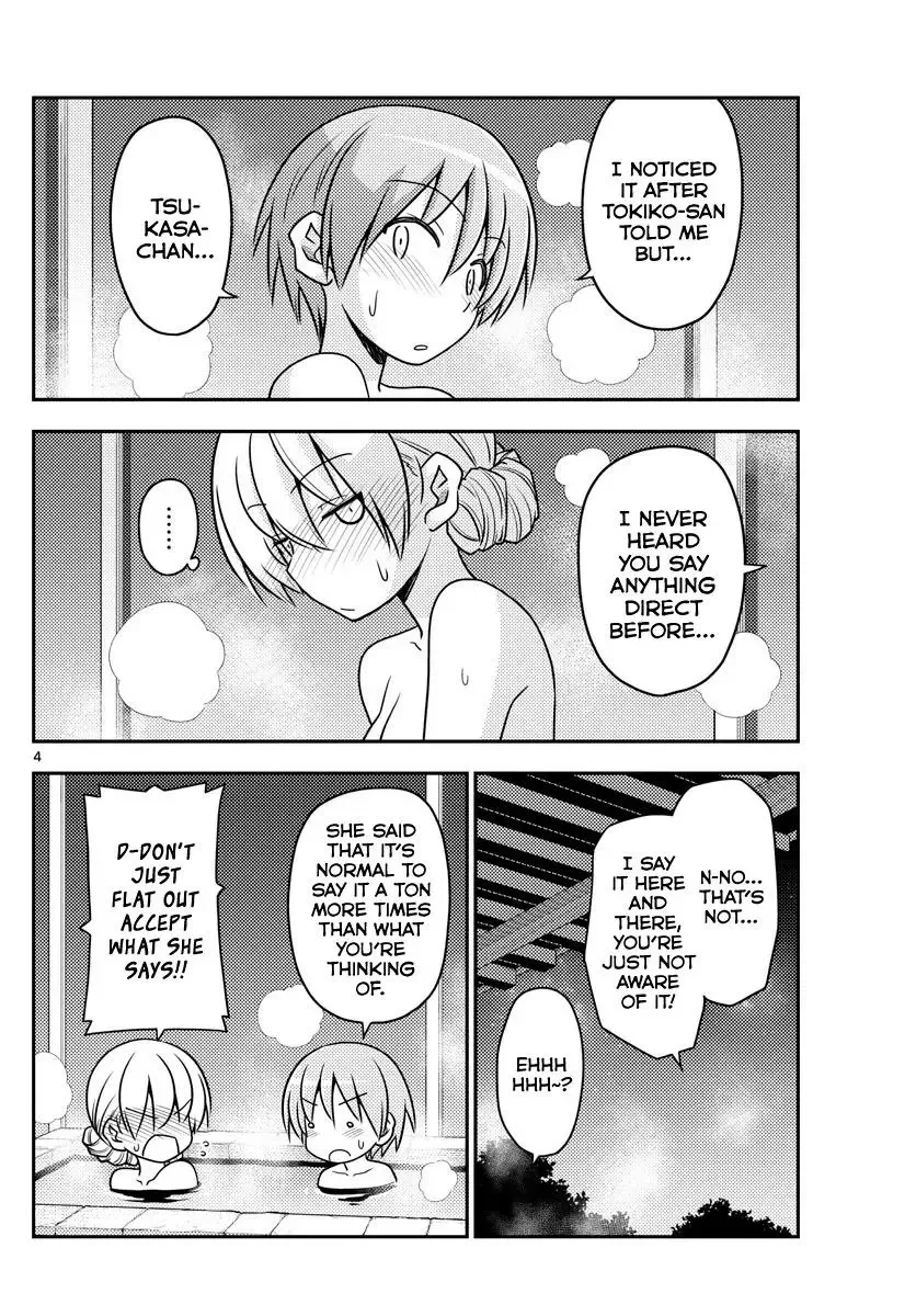 Tonikaku Kawaii Chapter 74 page 4