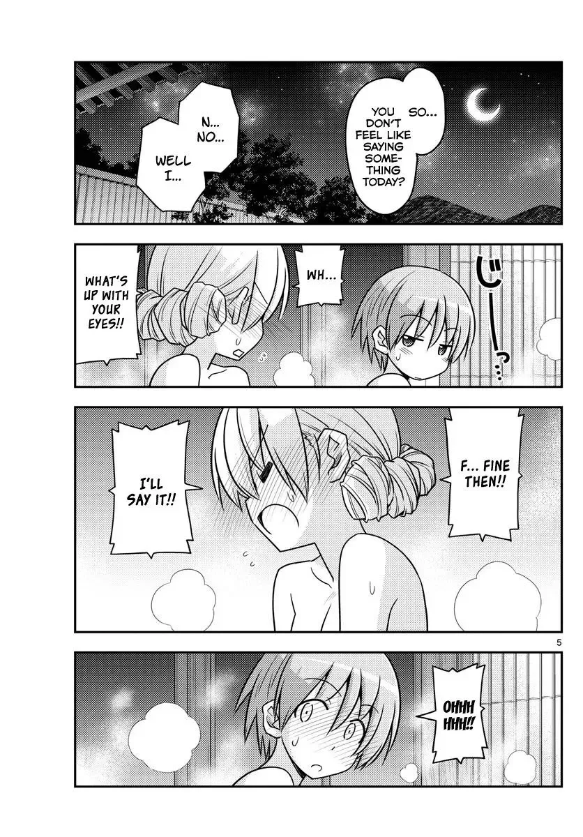 Tonikaku Kawaii Chapter 74 page 5
