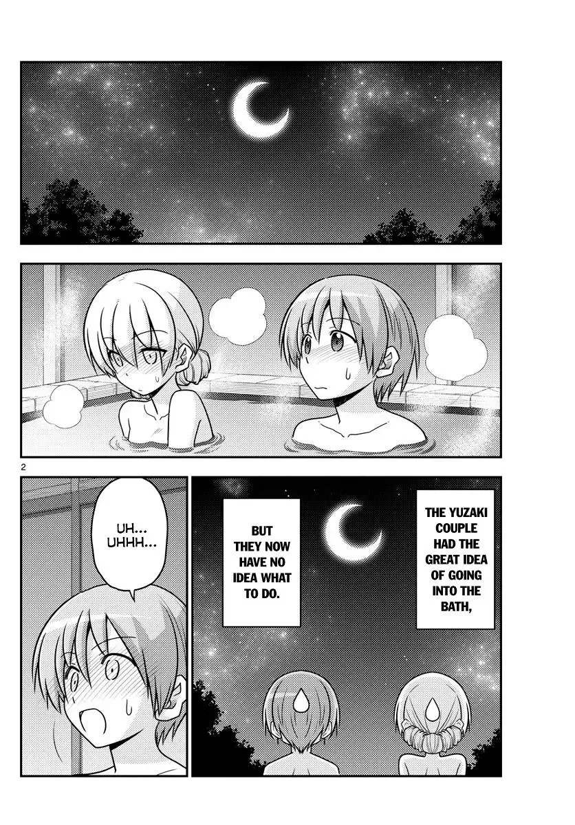 Tonikaku Kawaii Chapter 74 page 2