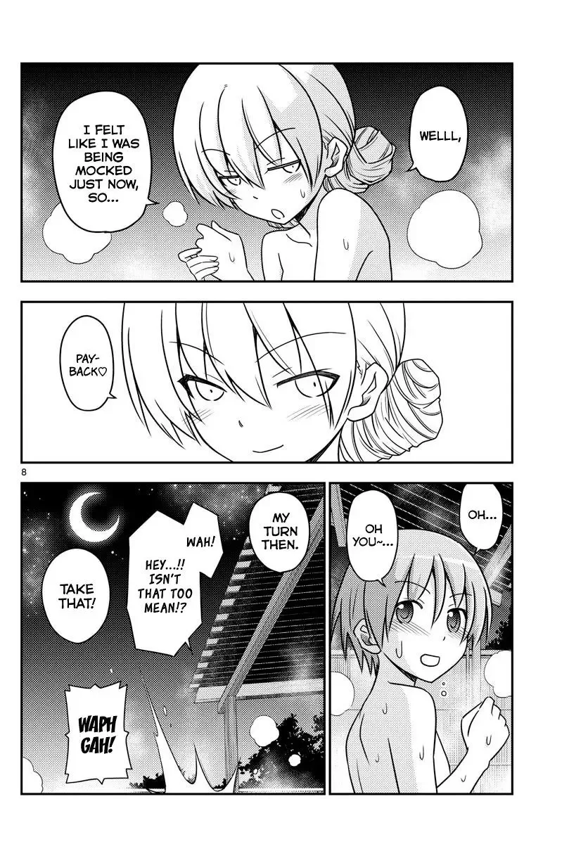 Tonikaku Kawaii Chapter 74 page 8