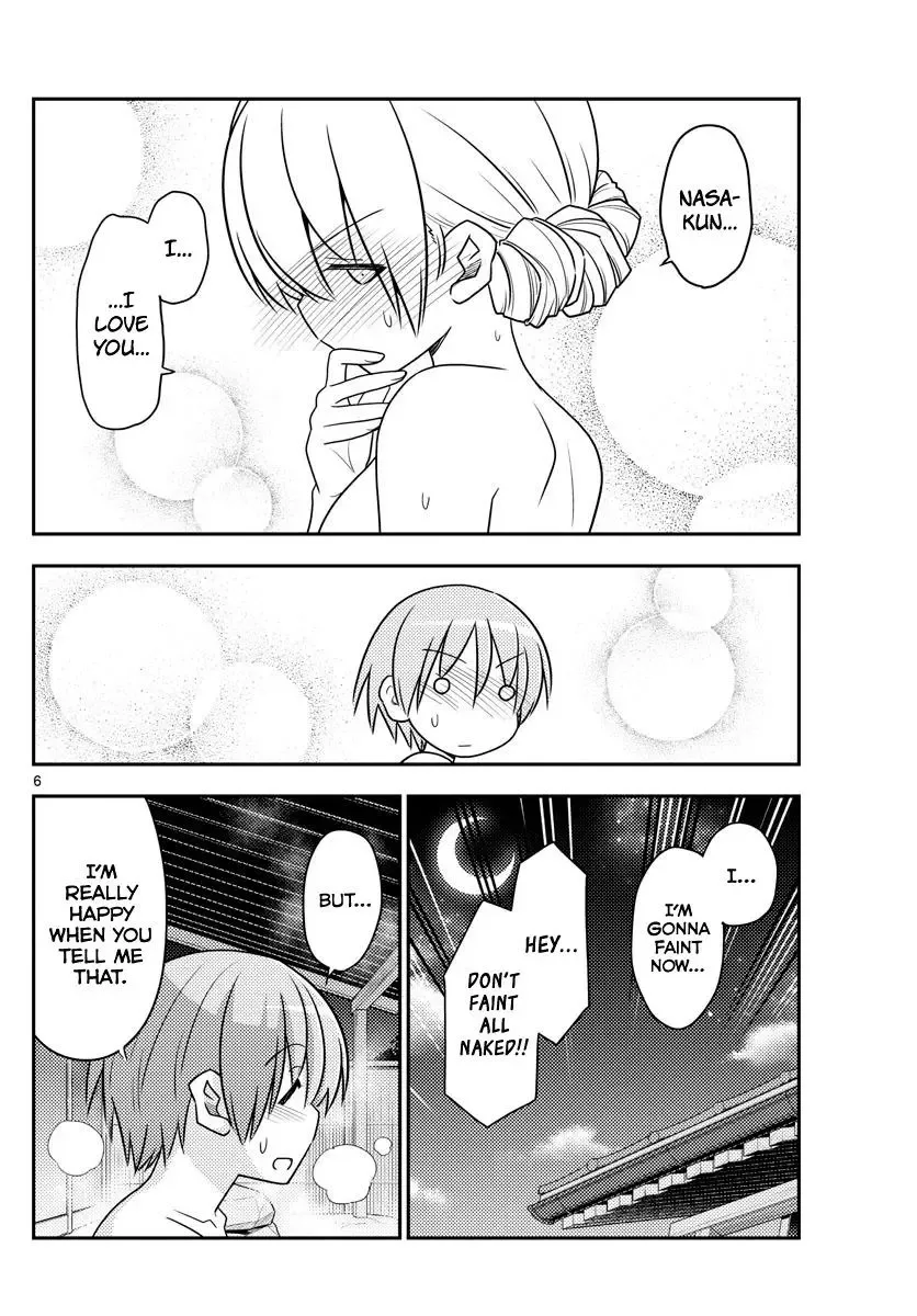 Tonikaku Kawaii Chapter 74 page 6