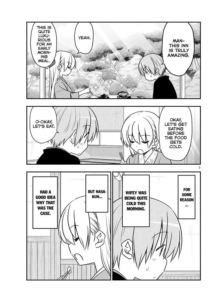 Tonikaku Kawaii Chapter 75 page 6