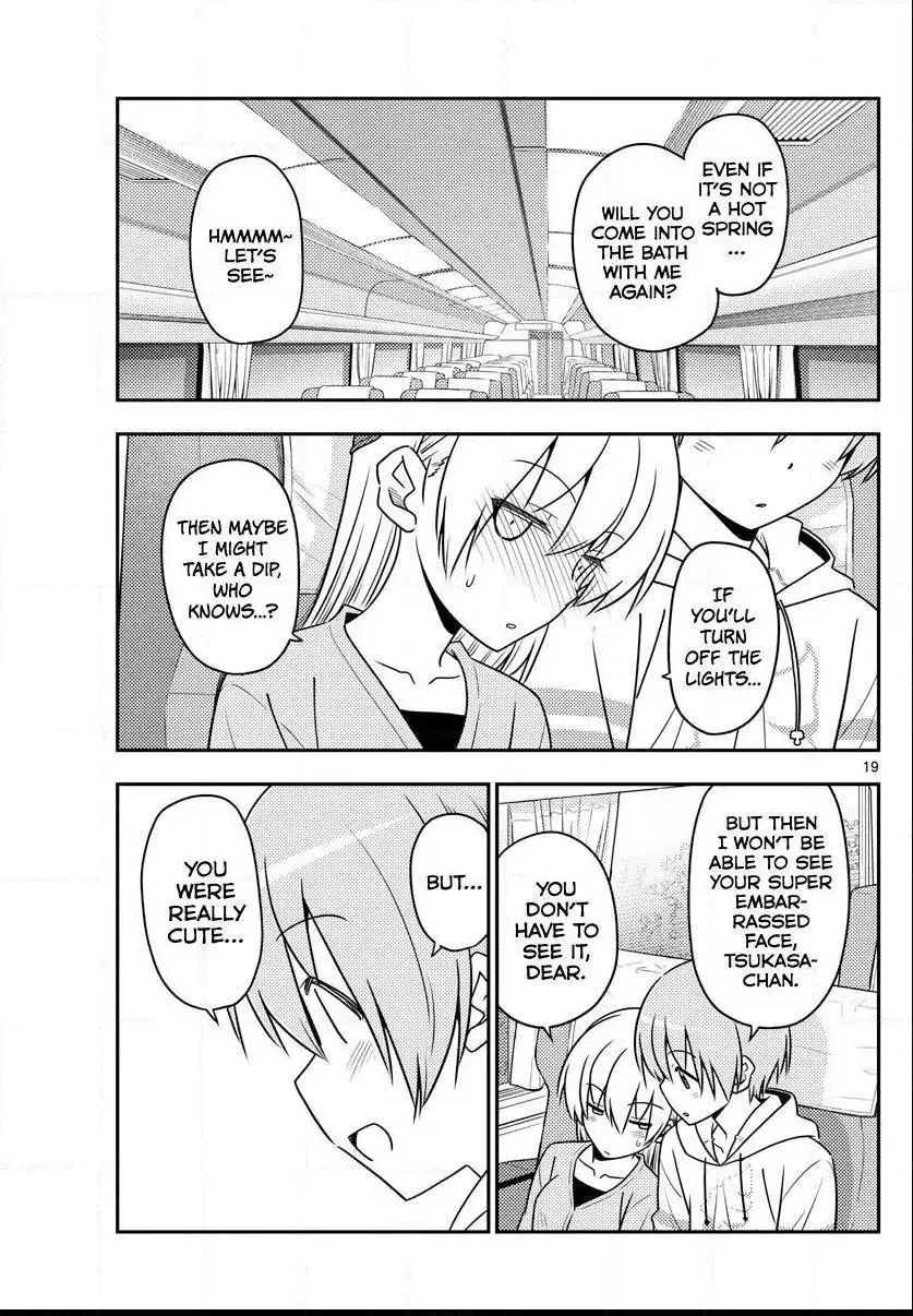 Tonikaku Kawaii Chapter 75 page 18