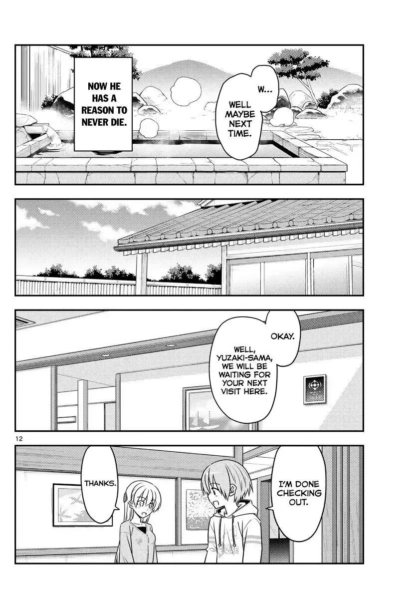 Tonikaku Kawaii Chapter 75 page 11