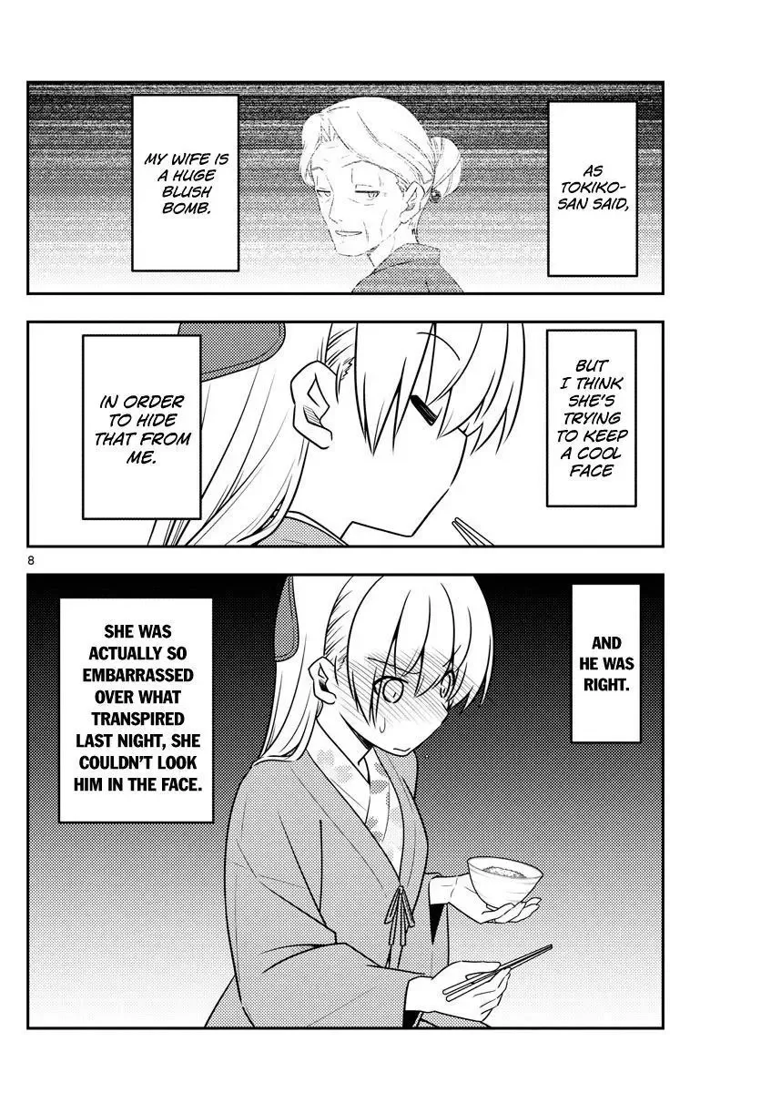 Tonikaku Kawaii Chapter 75 page 7