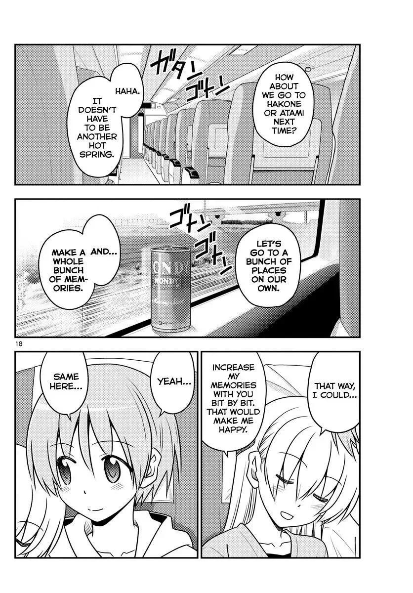 Tonikaku Kawaii Chapter 75 page 17
