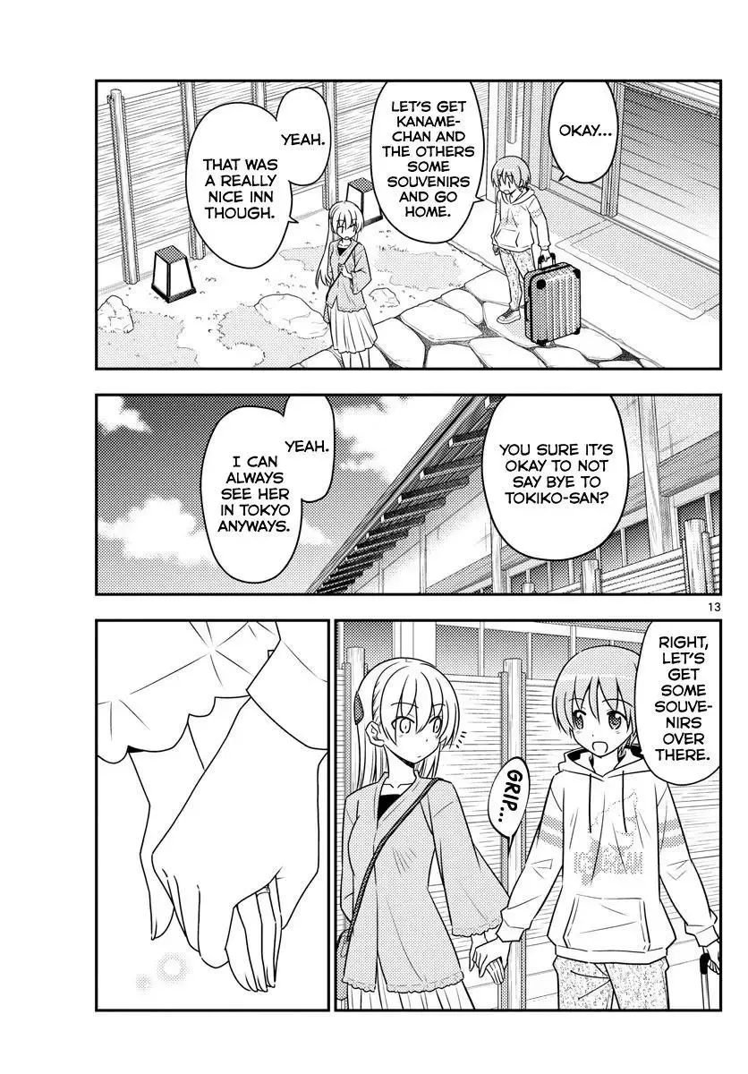Tonikaku Kawaii Chapter 75 page 12