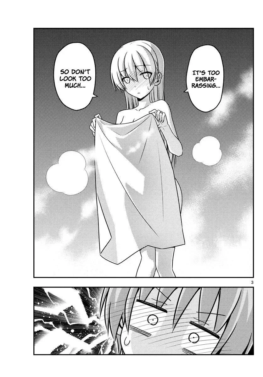 Tonikaku Kawaii Chapter 75 page 2