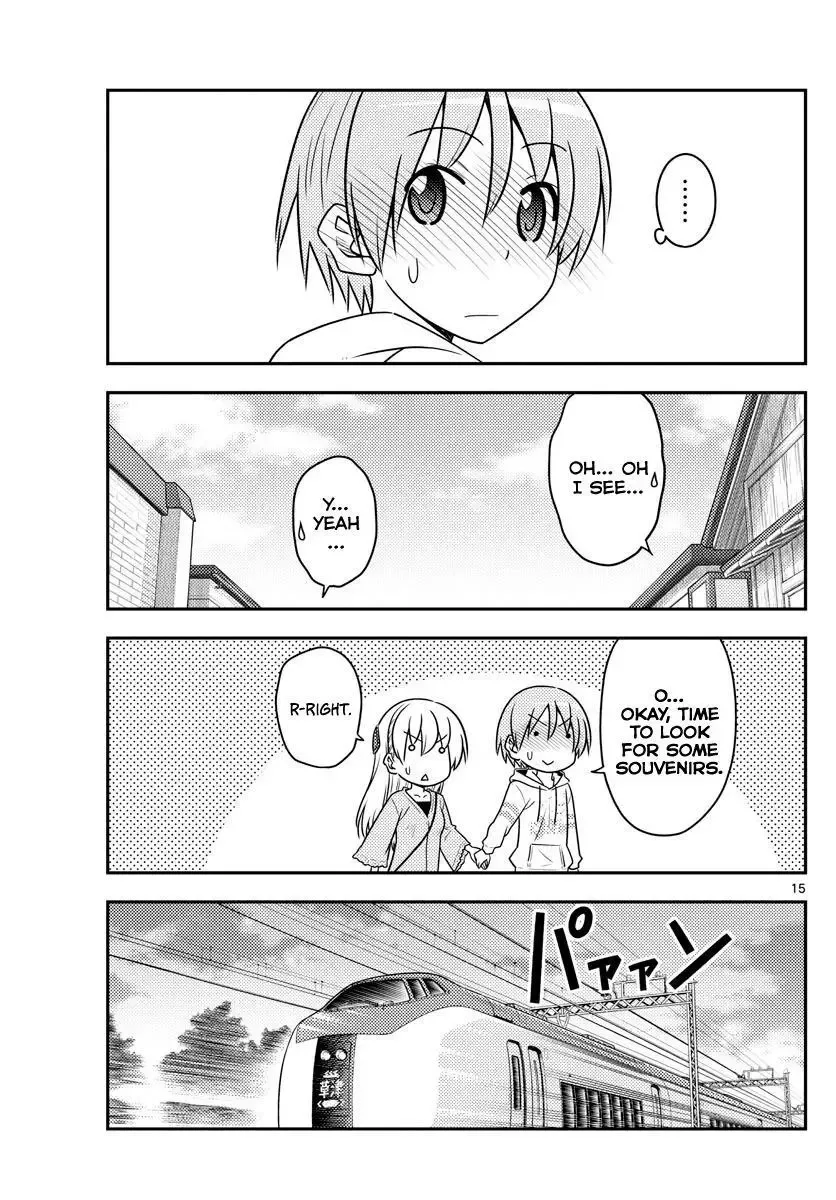 Tonikaku Kawaii Chapter 75 page 14