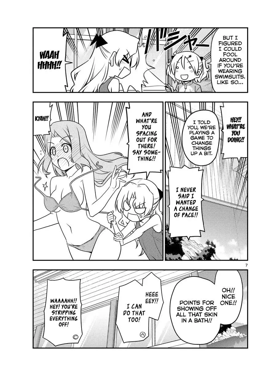 Tonikaku Kawaii Chapter 76 page 7