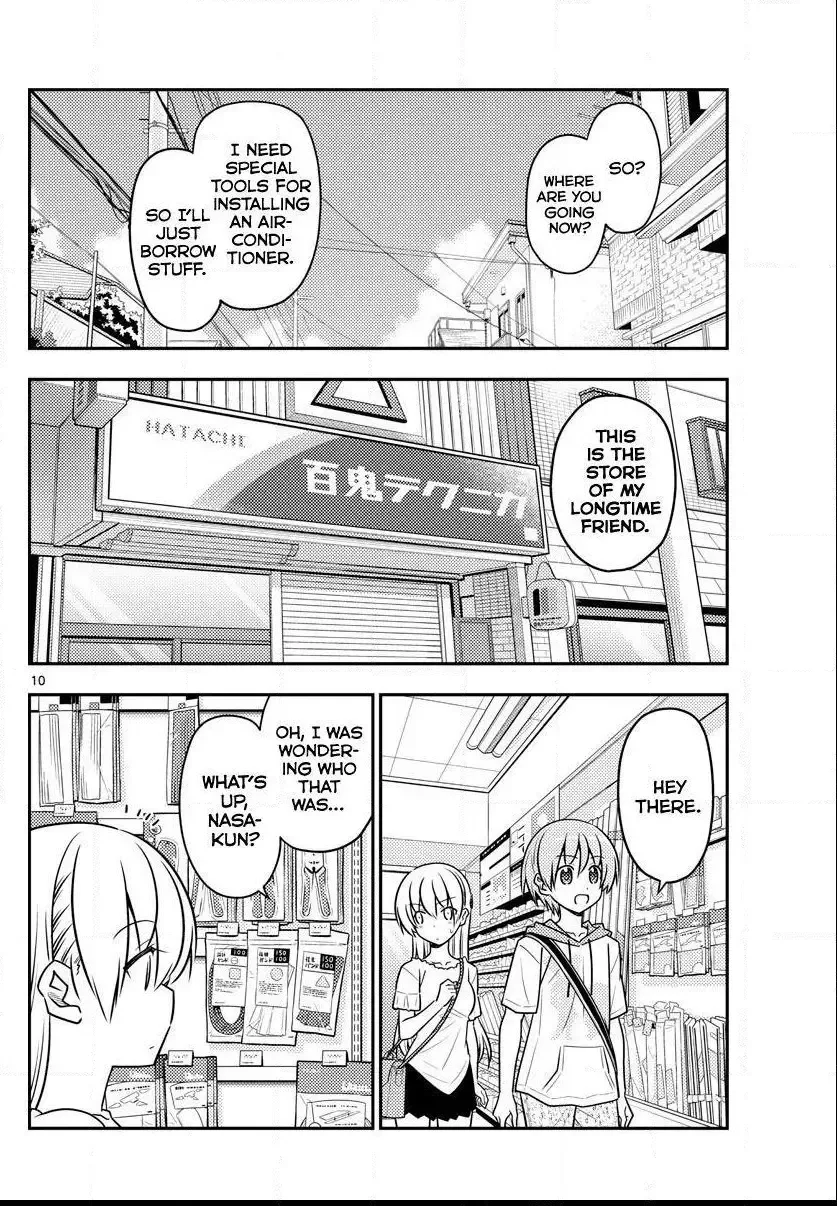 Tonikaku Kawaii Chapter 77 page 10