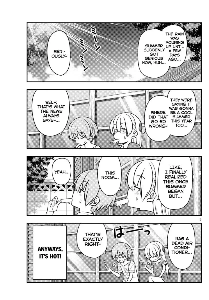 Tonikaku Kawaii Chapter 77 page 3