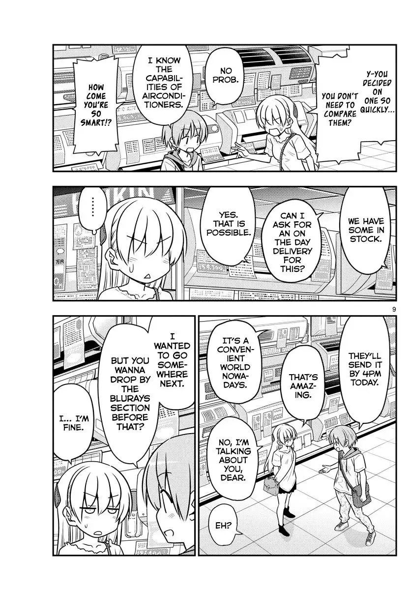 Tonikaku Kawaii Chapter 77 page 9