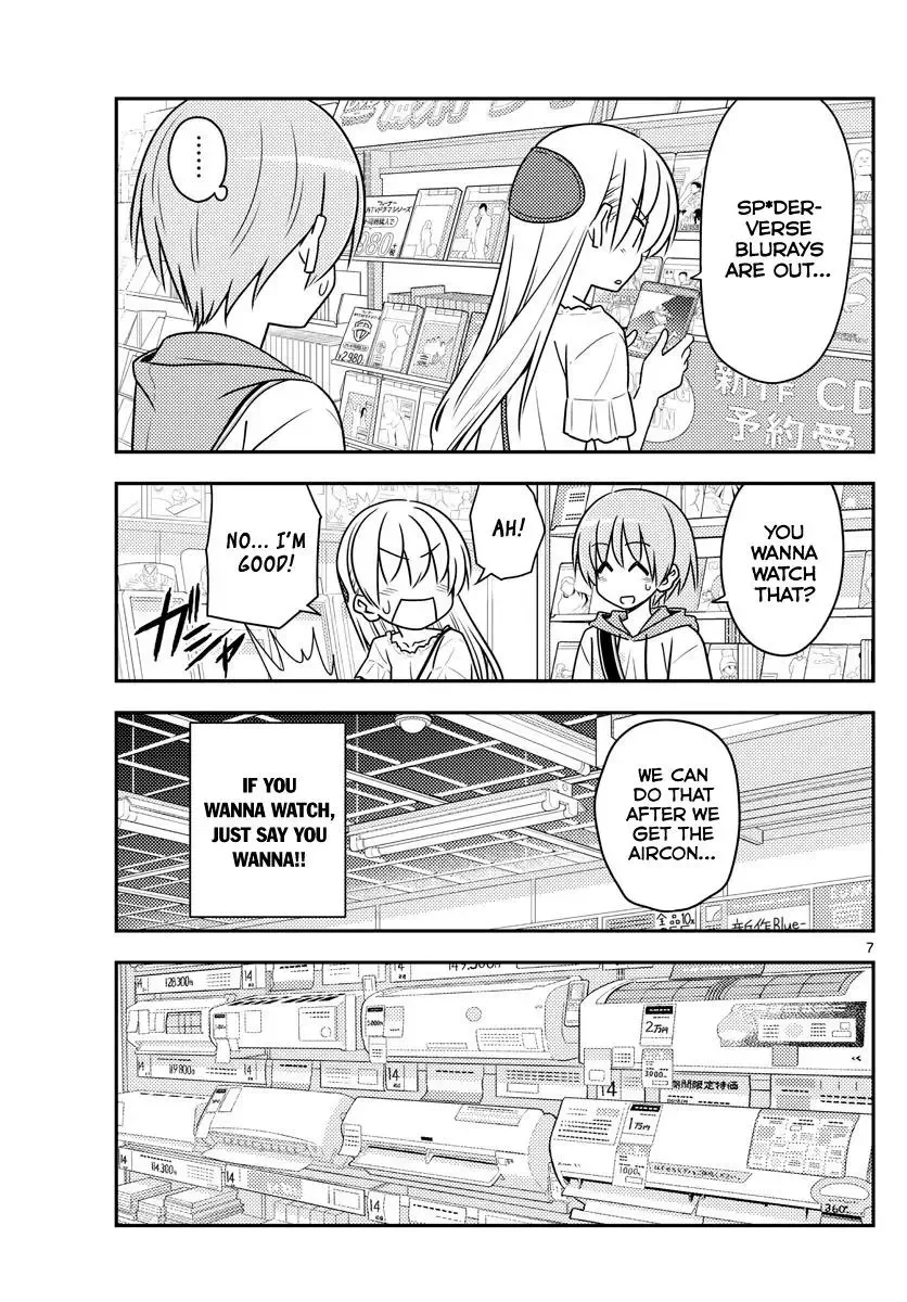 Tonikaku Kawaii Chapter 77 page 7