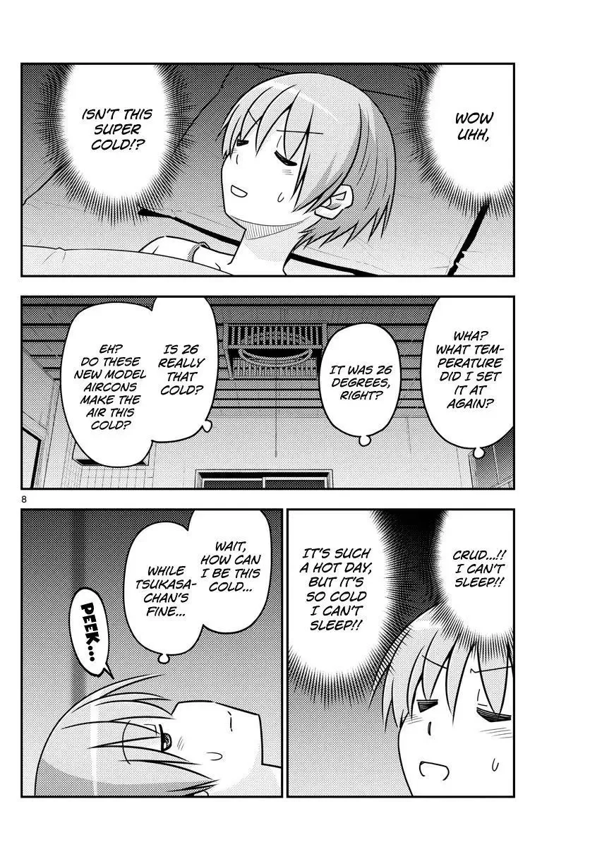 Tonikaku Kawaii Chapter 78 page 8