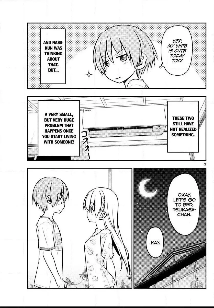 Tonikaku Kawaii Chapter 78 page 3