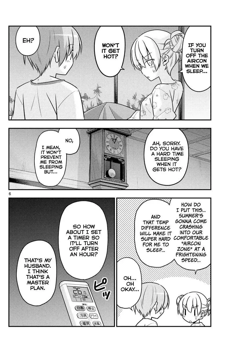 Tonikaku Kawaii Chapter 78 page 6