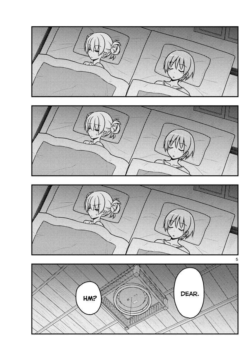 Tonikaku Kawaii Chapter 78 page 5