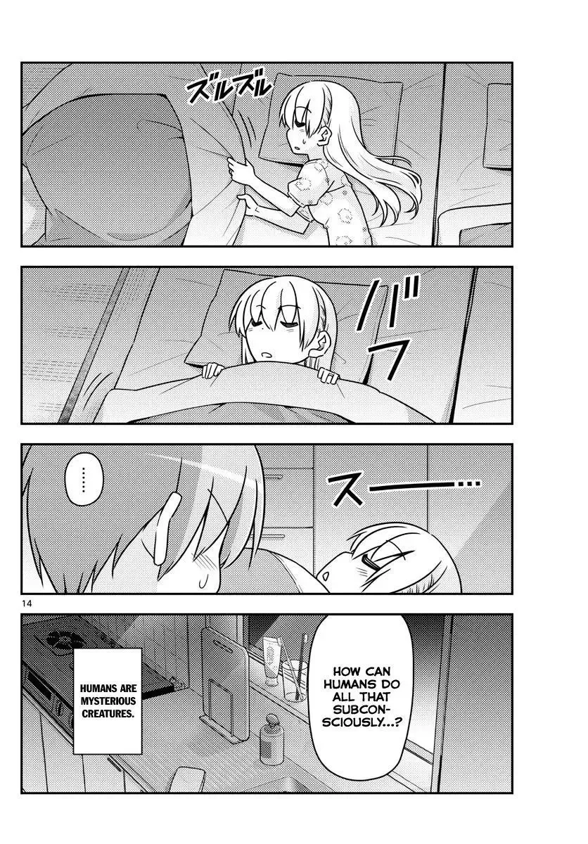 Tonikaku Kawaii Chapter 78 page 14