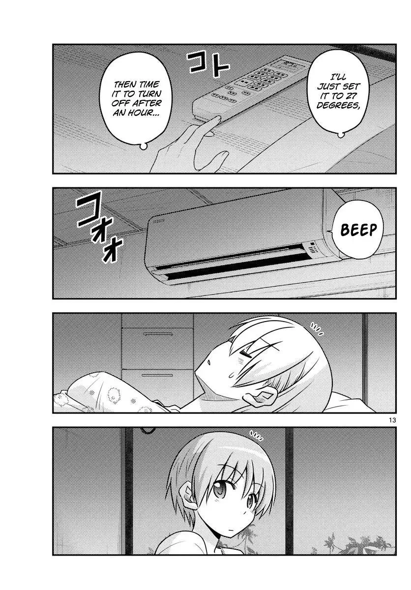 Tonikaku Kawaii Chapter 78 page 13
