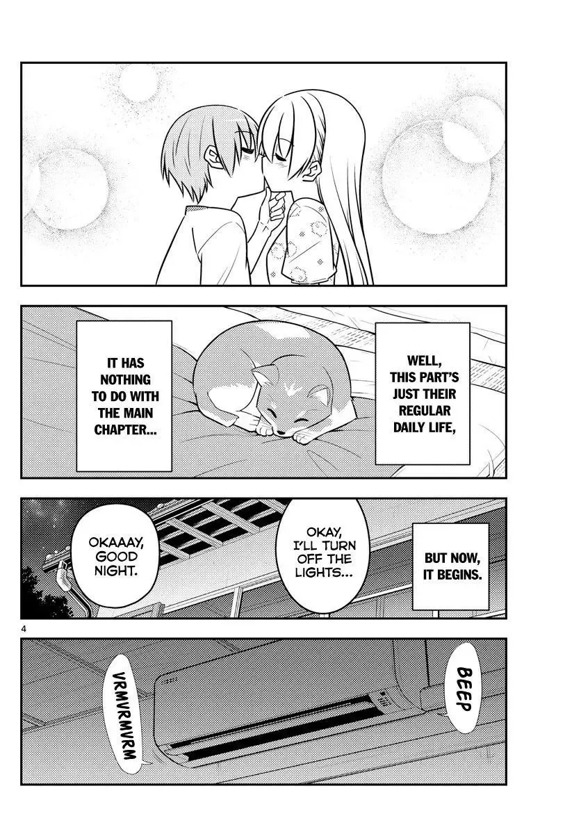 Tonikaku Kawaii Chapter 78 page 4