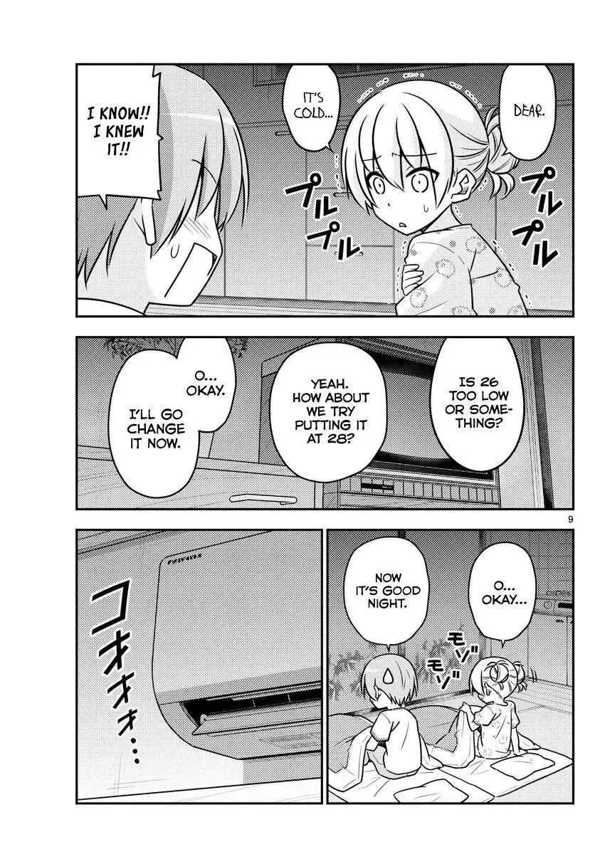Tonikaku Kawaii Chapter 78 page 9