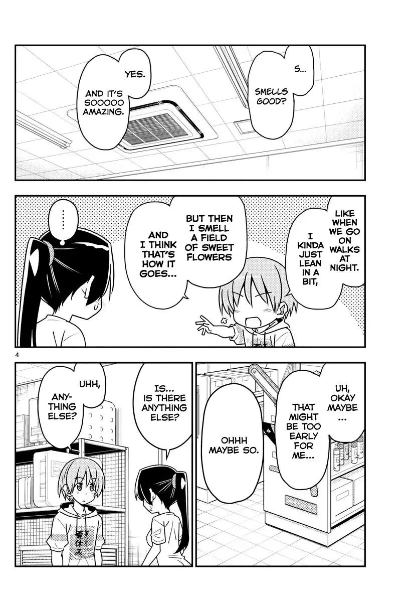 Tonikaku Kawaii Chapter 79 page 4