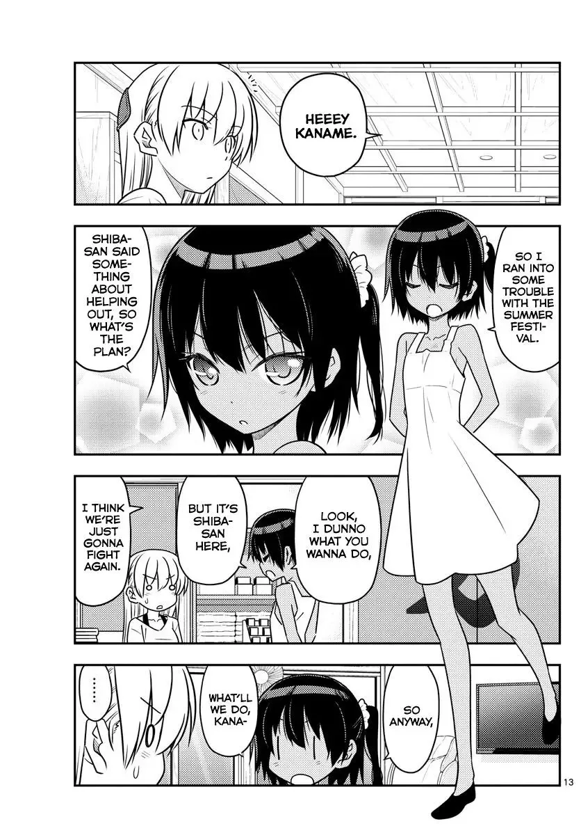 Tonikaku Kawaii Chapter 79 page 13