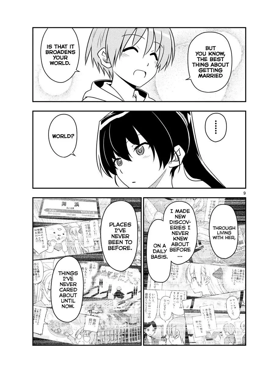 Tonikaku Kawaii Chapter 79 page 9