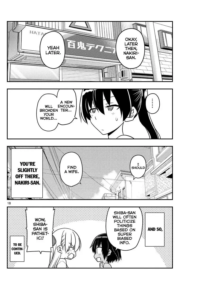 Tonikaku Kawaii Chapter 79 page 18