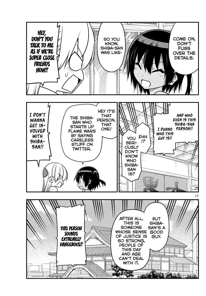 Tonikaku Kawaii Chapter 79 page 17