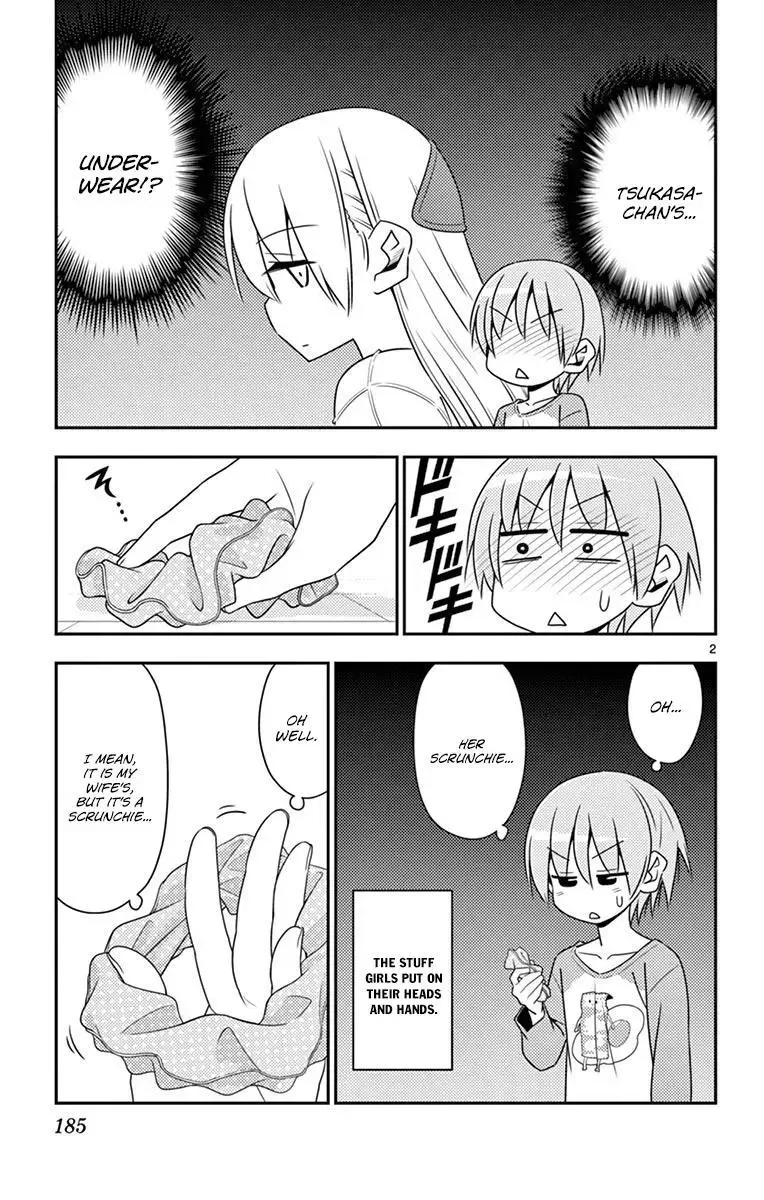 Tonikaku Kawaii Chapter 8.5 page 8