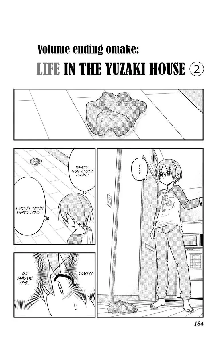 Tonikaku Kawaii Chapter 8.5 page 7
