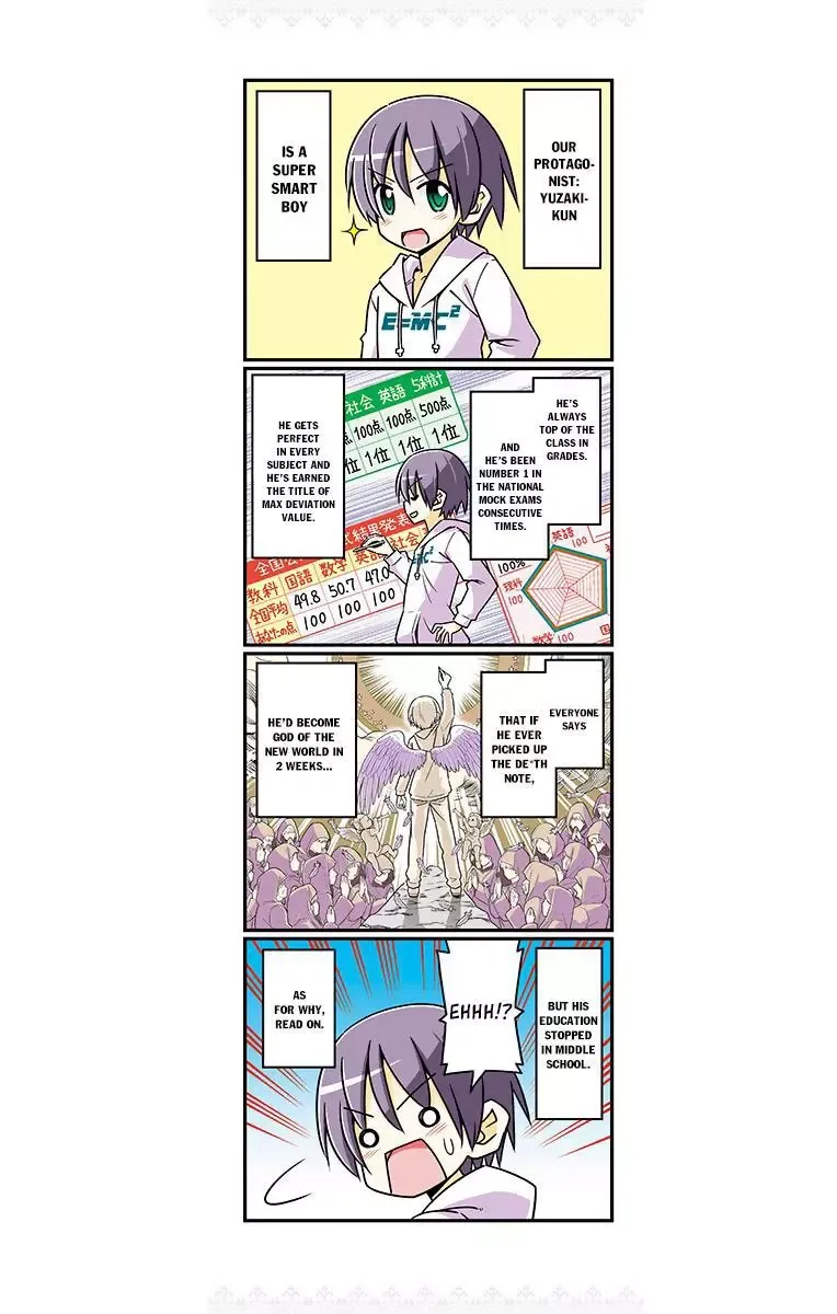 Tonikaku Kawaii Chapter 8.5 page 15