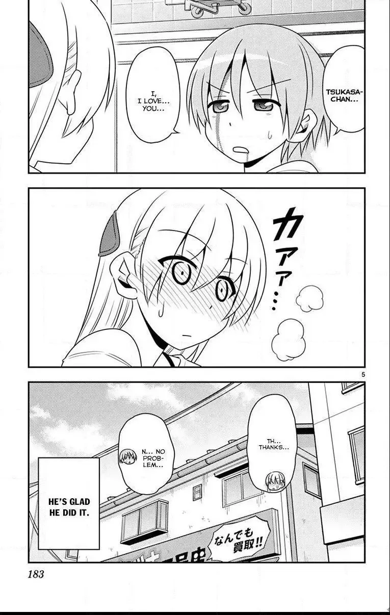 Tonikaku Kawaii Chapter 8.5 page 6