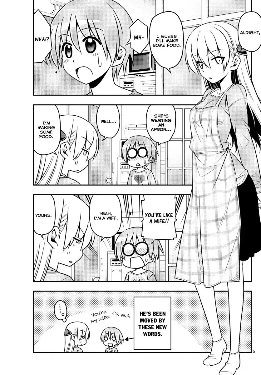 Tonikaku Kawaii Chapter 8 page 5