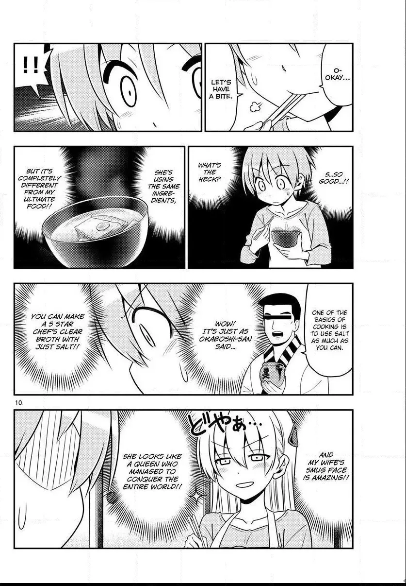 Tonikaku Kawaii Chapter 8 page 10