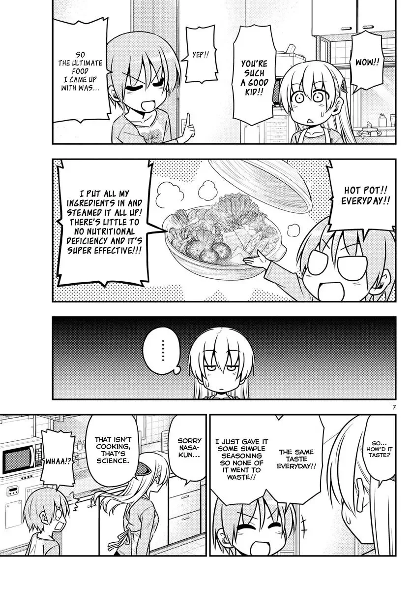 Tonikaku Kawaii Chapter 8 page 7